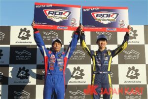 🌎2024 ROK SUPERFINAL　(開催地イタリア)日本代表選手　-鈴鹿選手権 ROK SHIFTER-